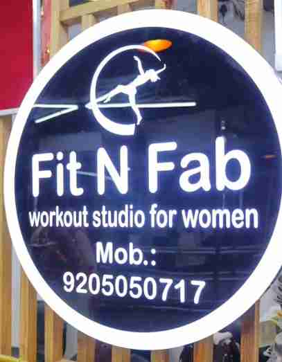 Fit n Fab Workout studio for women